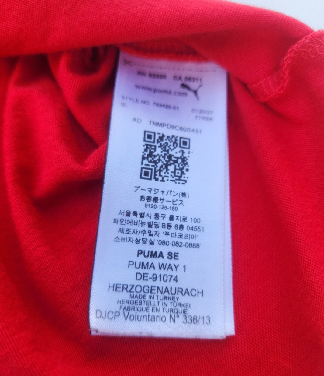 Scuderia Ferrari F1 Shirt Formula One Puma Shell Ceva Santander Racin Boys XL