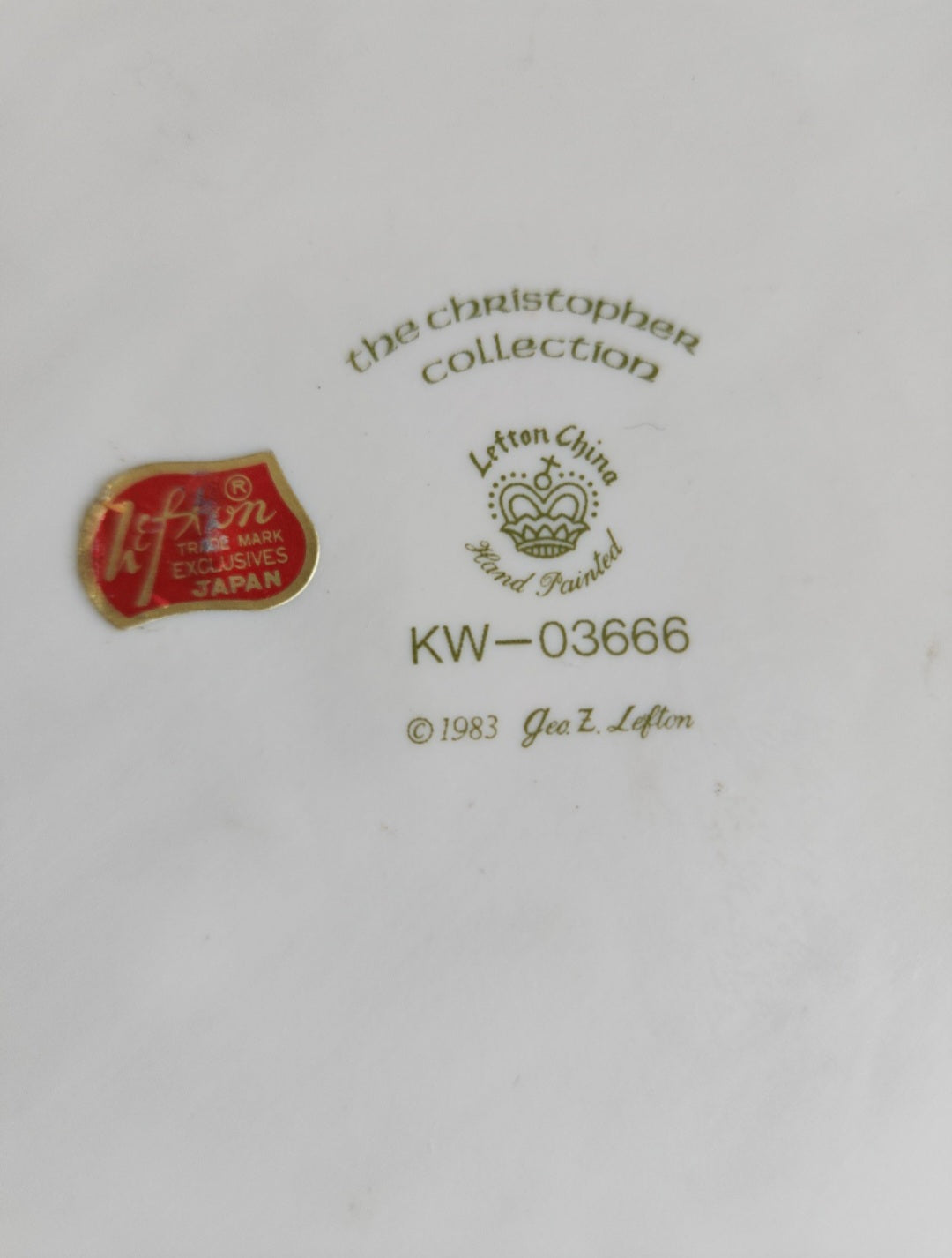 Vintage 1983 Lefton Christopher Collection Nativity Christmas Plate