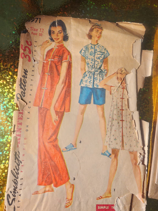 Simplicity 4971 Junior Misses Simple 50's Oriental Style Lounging Pajamas, Vintage Sewing Pattern size 12