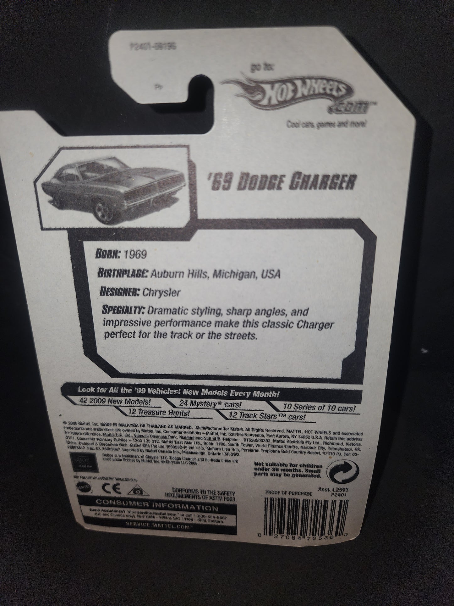 HOT WHEELS 2009 MUSCLE MANIA '69 DODGE CHARGER