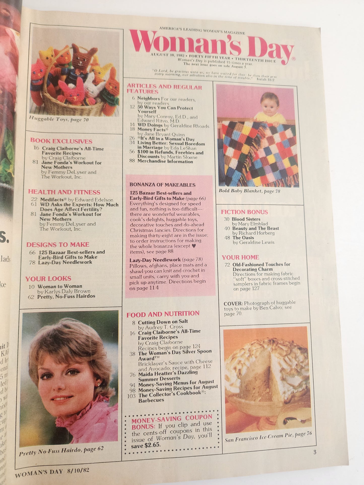 Woman's Day  August 1982 - 125 bazaar best-sellers and early-bird craft & gifts