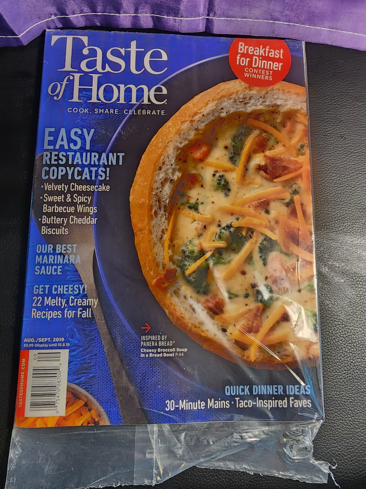 Taste of Home Magazine August/September 2019 Issue (Easy Restaurant Copycats)