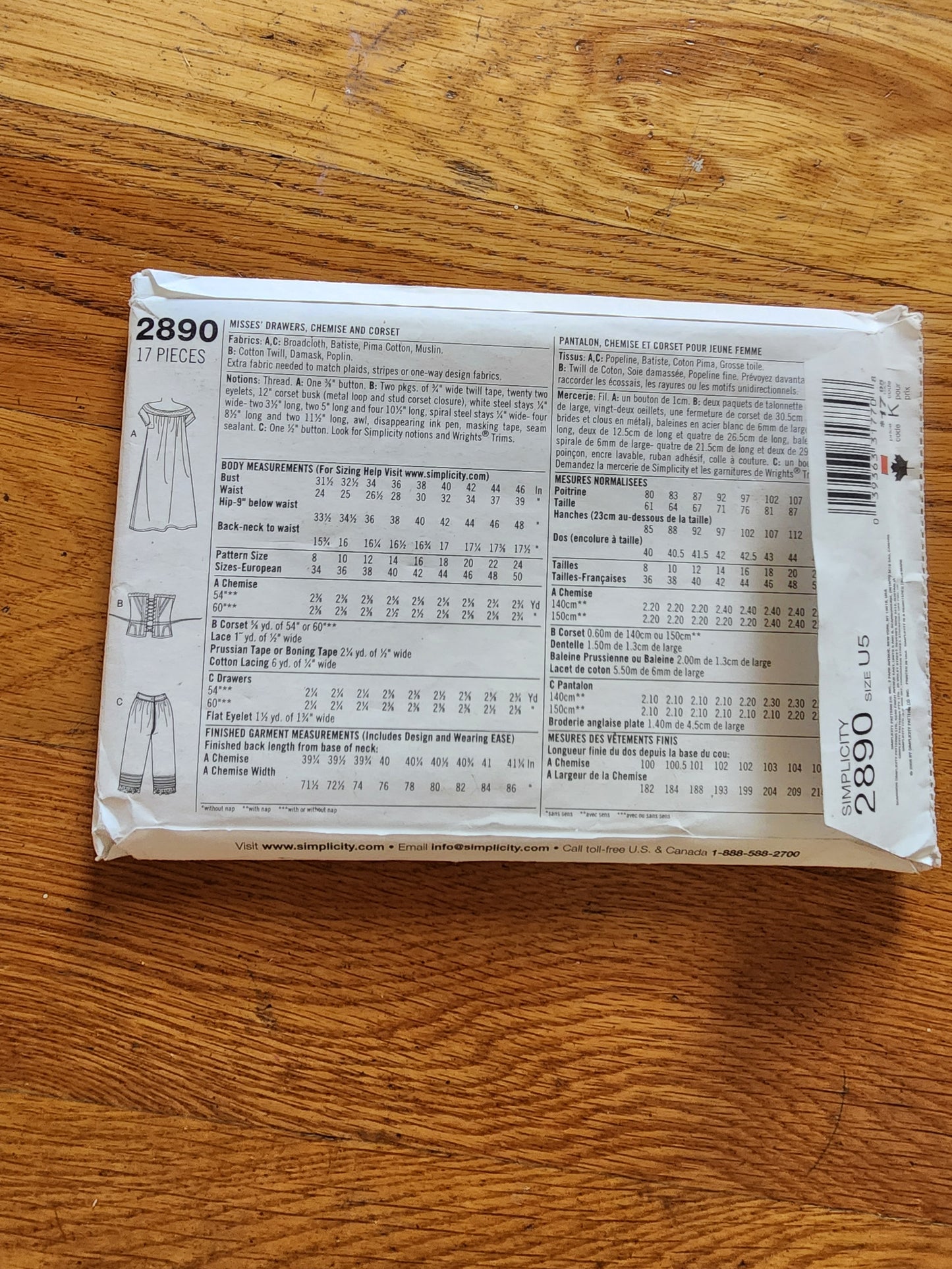 SIMPLICITY 2890 MISSES  CHEMISE DRAWERS & CORSET PATTERN-UNCUT-SIZES 16-24