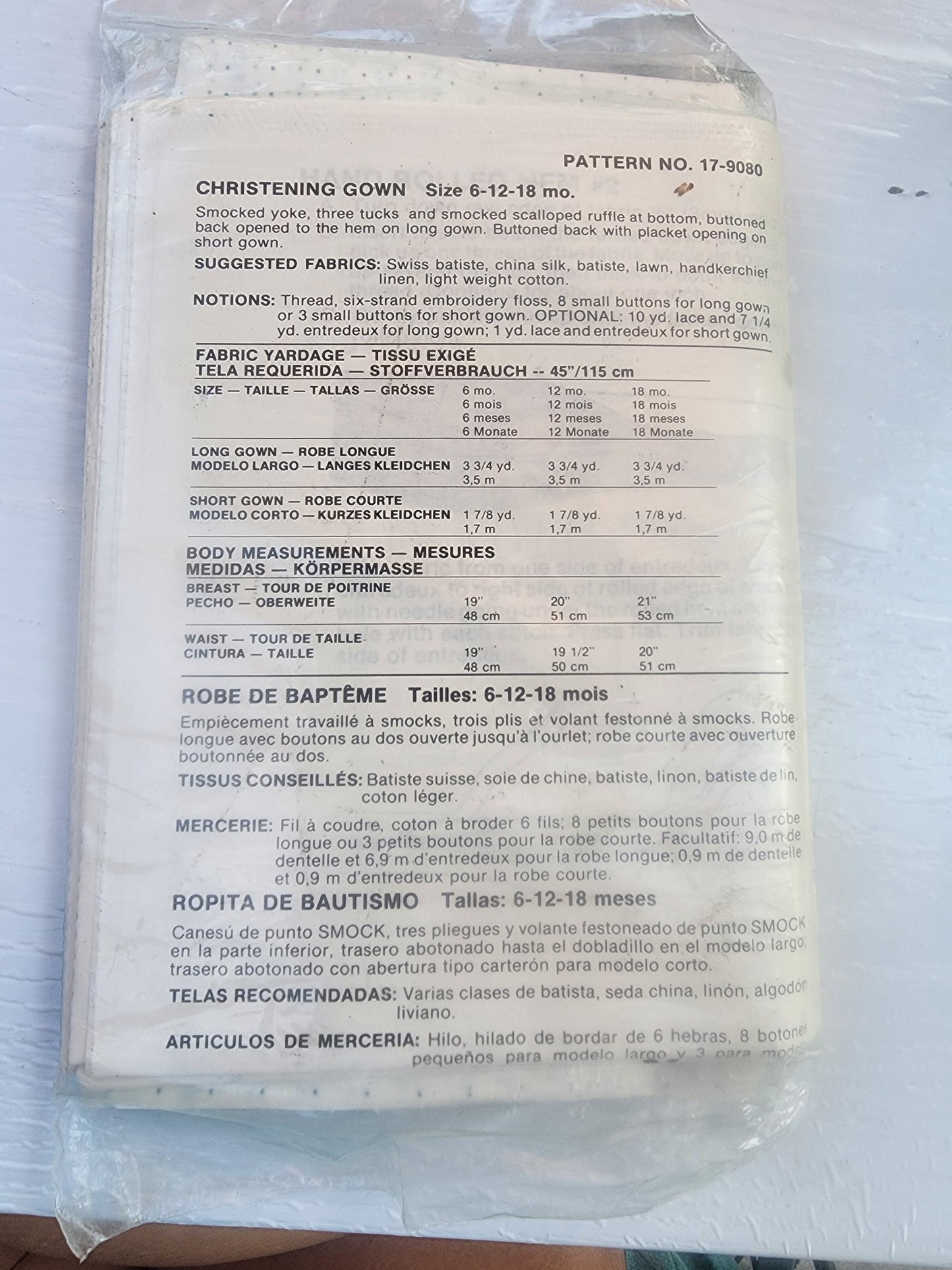 Christening Dress" ©1980 Rainbow Hill Master Pattern # 17-9080 6-12-18mo. New