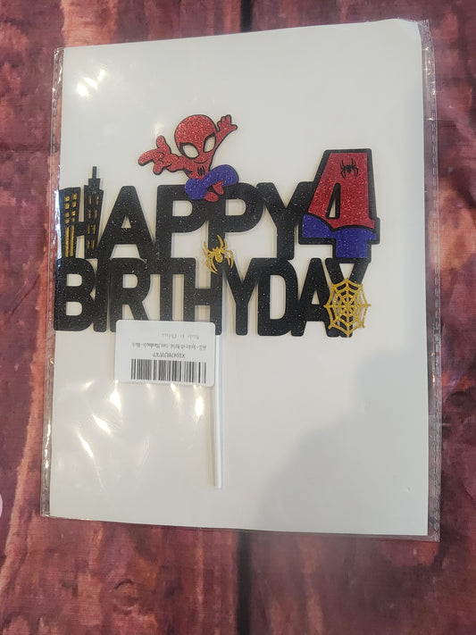 Happy Birthday 4 yr old Spiderman Cake Topper for your Superhero