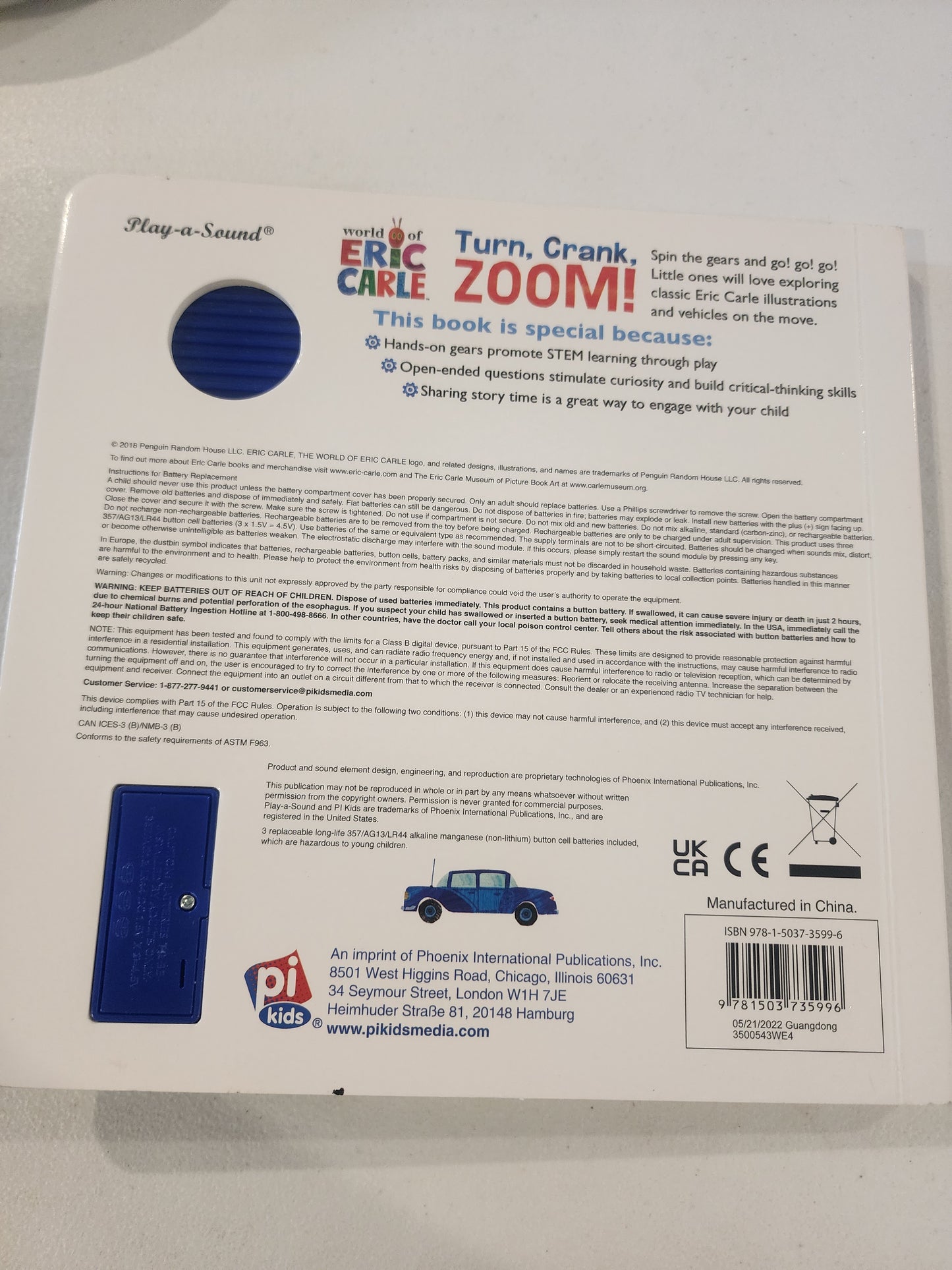 World of Eric Carle: Turn, Crank, Zoom! a STEM Gear Sound Book by PI Kids (2018, Children's Board Books)