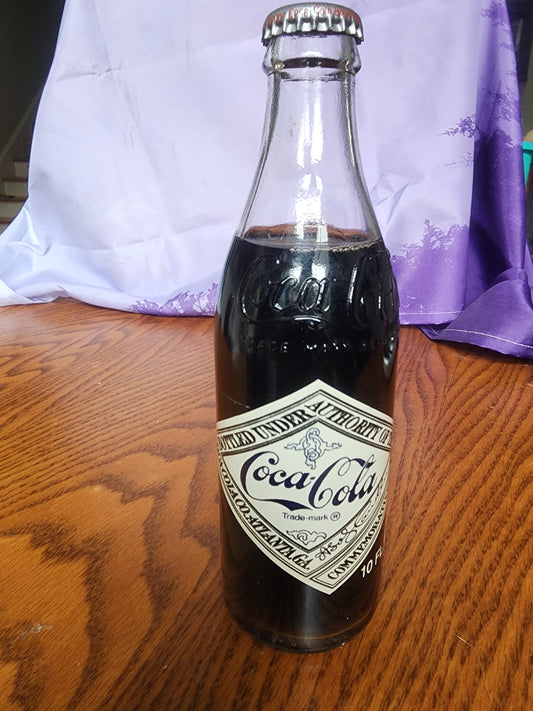 Coca-Cola Soda Pop 1975 75th Anniversary Full Unopened 10 oz. Bottle
